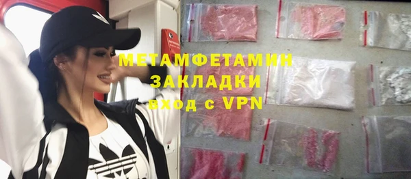 кокаин VHQ Баксан