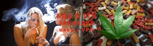 Альфа ПВП Балабаново