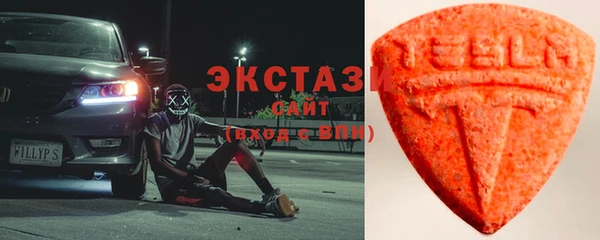 spice Балахна