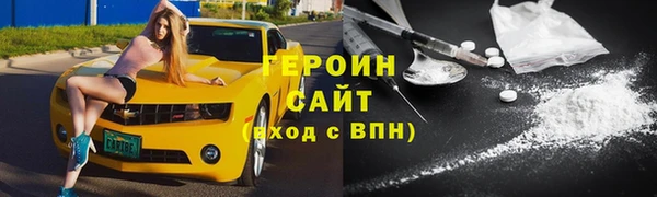 Альфа ПВП Балабаново