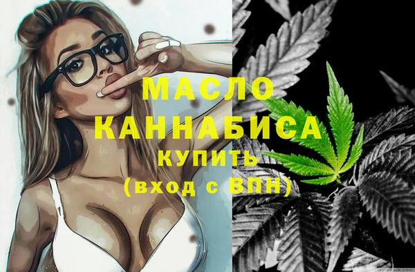 мдпв Вязники