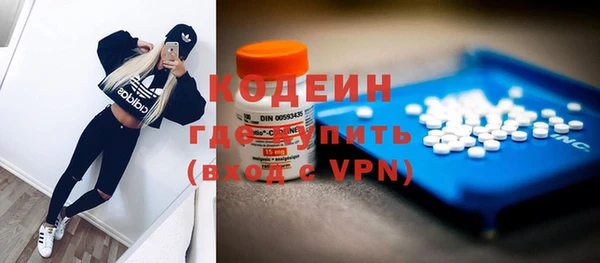 кокаин VHQ Баксан