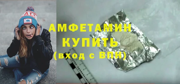 кокаин VHQ Баксан