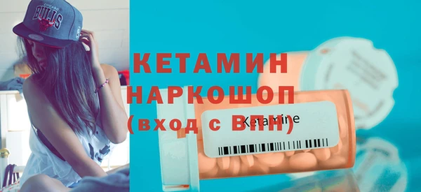 Альфа ПВП Балабаново