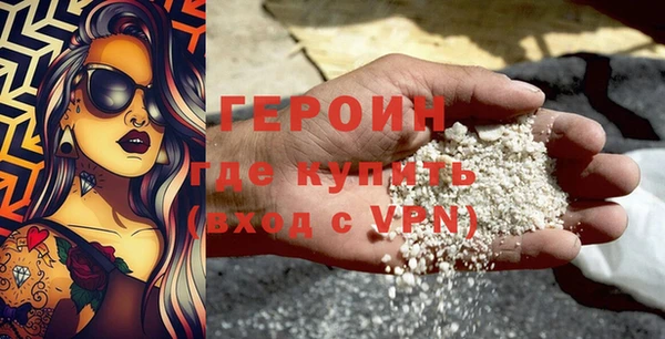 кокаин VHQ Баксан