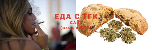 кокаин VHQ Баксан