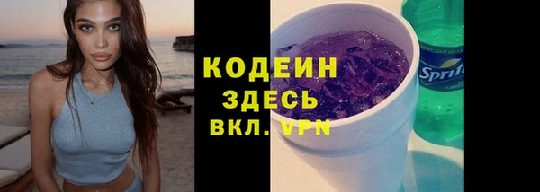 кокаин VHQ Баксан