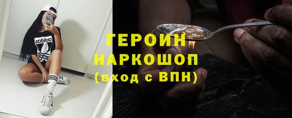 кокаин VHQ Баксан