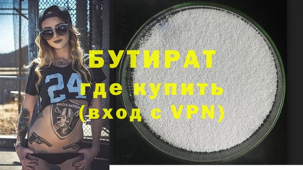 кокаин VHQ Баксан
