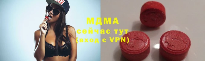 spice Балахна