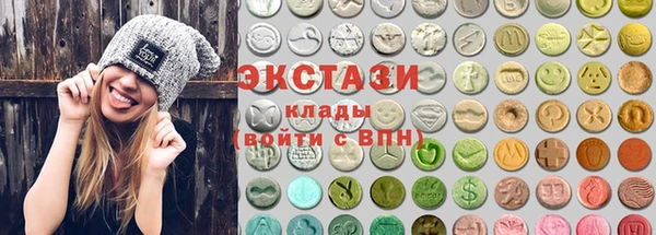 кокаин VHQ Баксан