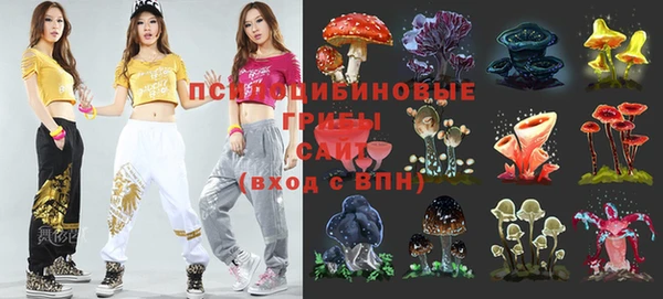 кокаин VHQ Баксан