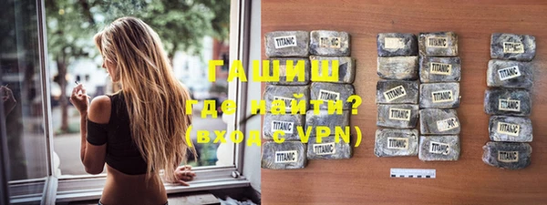 кокаин VHQ Баксан