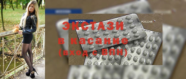 кокаин VHQ Баксан