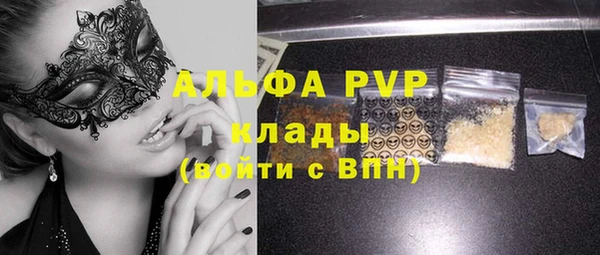кокаин VHQ Баксан