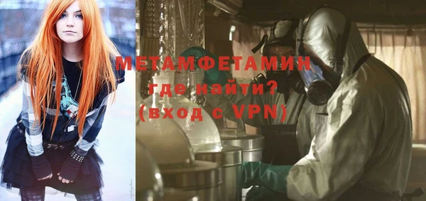 кокаин VHQ Баксан