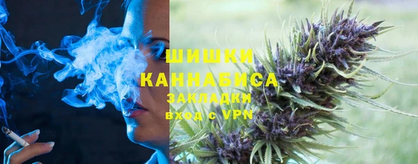 Альфа ПВП Балабаново