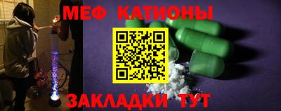 сатива Будённовск
