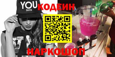 сатива Будённовск