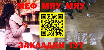 дистиллят марихуана Бугуруслан