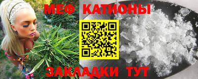 ALPHA PVP Бузулук