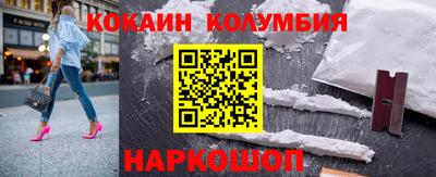 сатива Будённовск