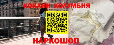 ALPHA PVP Бузулук