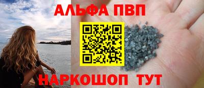 сатива Будённовск
