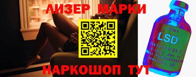 дистиллят марихуана Бугуруслан