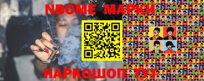 ALPHA PVP Бузулук