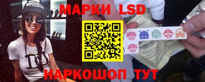 сатива Будённовск