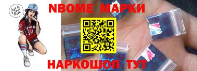 дистиллят марихуана Бугуруслан