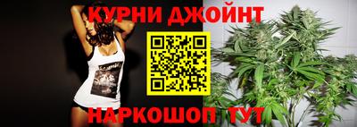 MESCALINE Бузулук