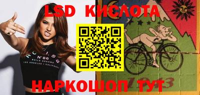 ALPHA PVP Бузулук