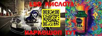 ALPHA PVP Бузулук