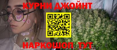 ALPHA PVP Бузулук