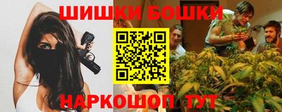 кокаин Бугуруслан