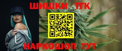 ALPHA PVP Бузулук