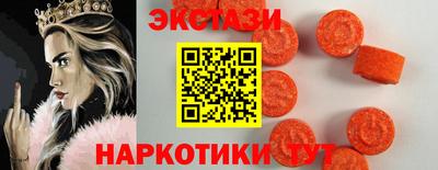 сатива Будённовск