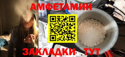 кокаин Бугуруслан