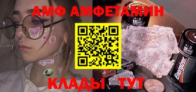 кокаин Бугуруслан