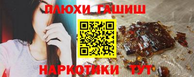 сатива Будённовск