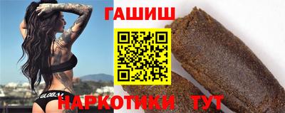 сатива Будённовск