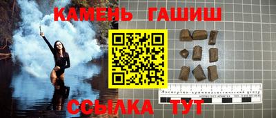 сатива Будённовск