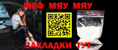 дистиллят марихуана Бугуруслан