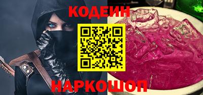 ешки Азнакаево