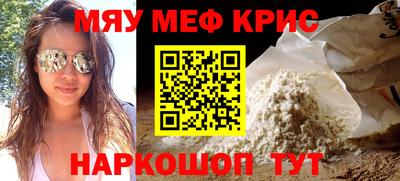 сатива Будённовск