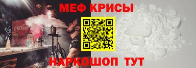 сатива Будённовск