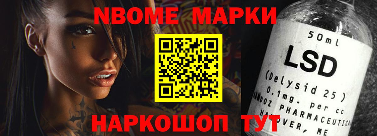 Лсд 25 экстази ecstasy  Горячий Ключ 